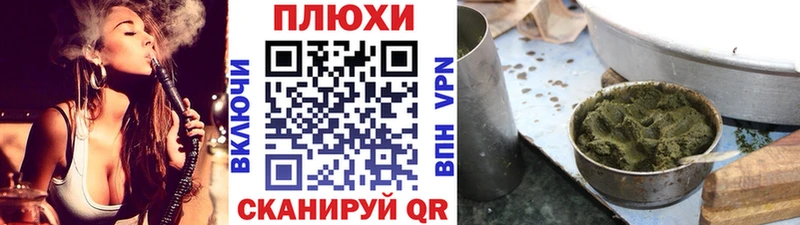 Названия наркотиков Нурлат КОКАИН  Мефедрон  ГАШИШ  Alpha PVP  Каннабис 