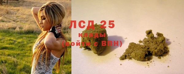 2c-b Алексеевка