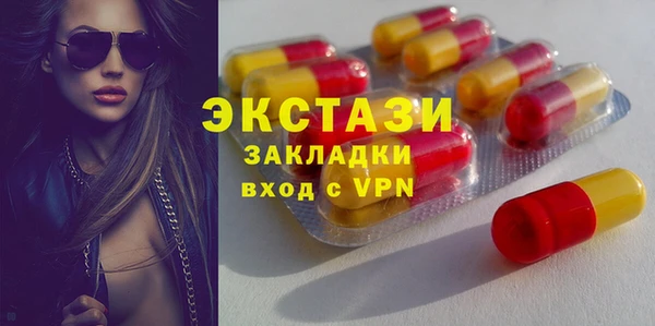 mix Алексин