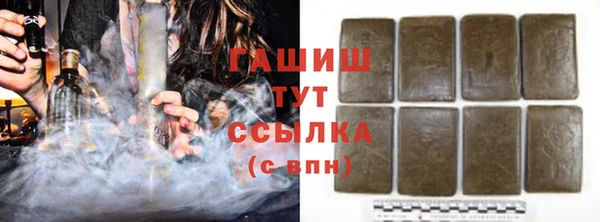 mix Алексин