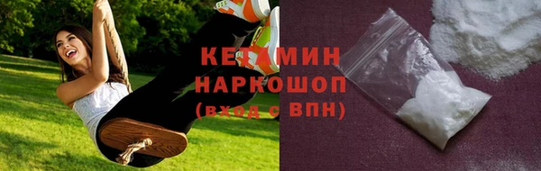 эйфоретик Нягань