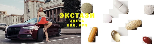 2c-b Алексеевка