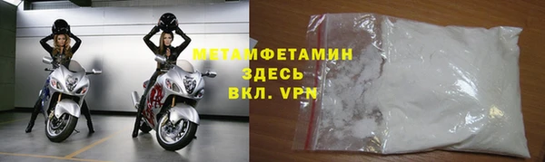 ешки Няндома