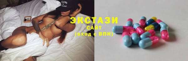 2c-b Алексеевка