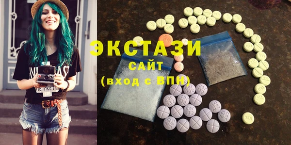 mix Алексин