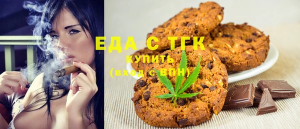 2c-b Алексеевка