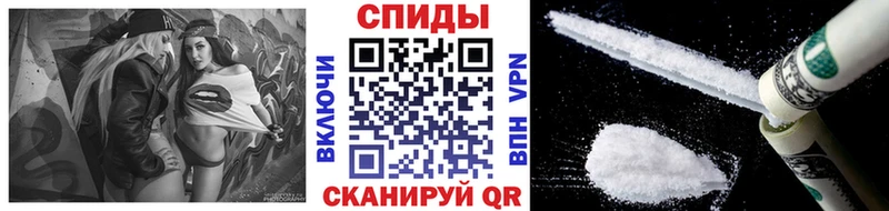 сколько стоит  Нурлат  Первитин кристалл 